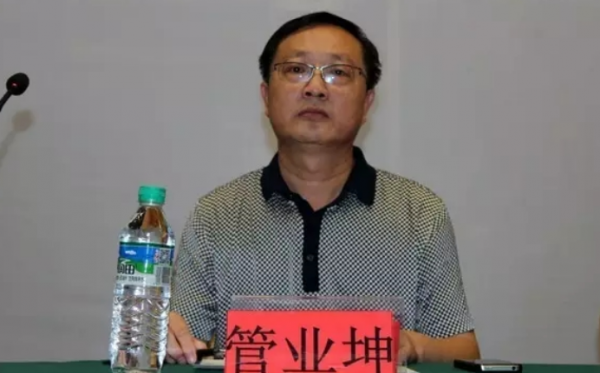 江西省畜牧技术推广站副站长管业坤出席大会