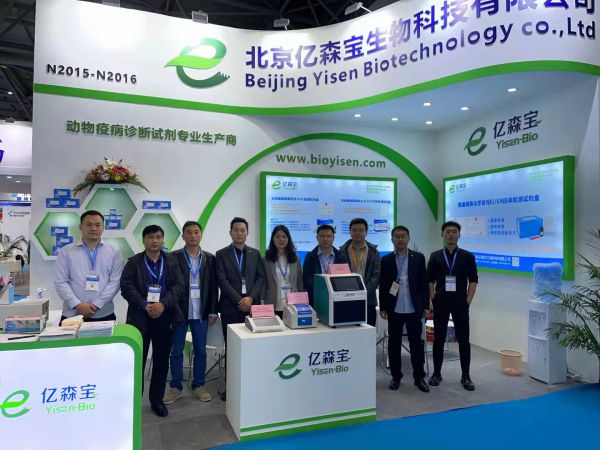 微信图片_20211025090956