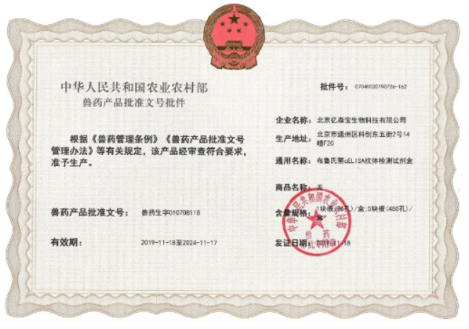 微信图片_20221020151741