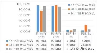 微信图片_20230925130052