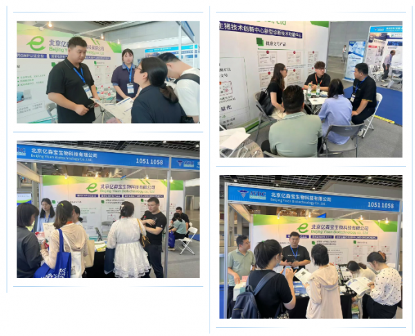 微信图片_20250618084031