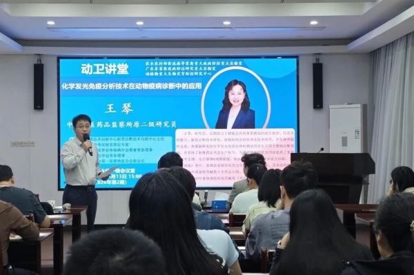 微信图片_2026-03-18_111512_796