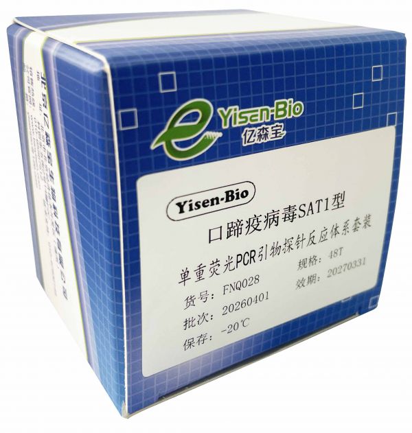 QQ图片20260402153414